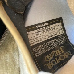 バイク　ヘルメット　ジェット　シールド　57cm〜58cmの画像