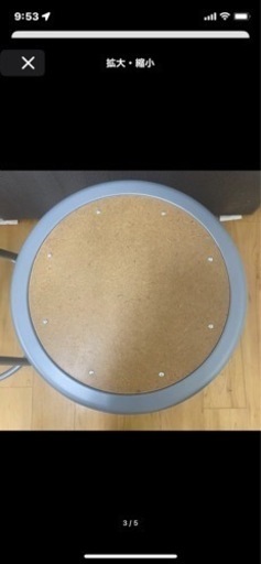 pfs/LAB STOOL M 2脚　②
