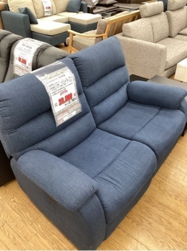 KF-14【新入荷　リサイクル品】ニトリ　N-ビリーバ　2020年製　両側電動リクライニング2シーターソファ　ネイビー
