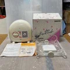 サンヨー　ふとん&ランジェリー乾燥機