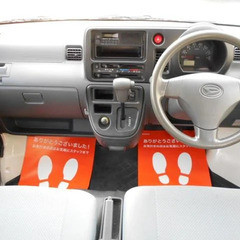 ★現車確認歓迎！★ダイハツ ハイゼットカーゴ ＤＸ　軽バン　ＡＴ　両側スライドドア　キーレスエントリー　エアコン　パワーウィンドウ　運転席エアバッグ　助手席エアバッグ （検6.12）の画像