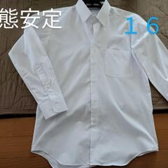 一度のみ　学生服長袖シャツ　165