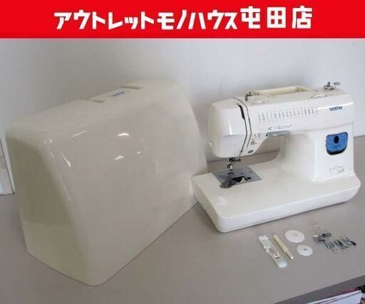 電動ミシン brother コンパクトミシン EL6961 Lisere ブラザー ☆ 札幌市 北区 屯田