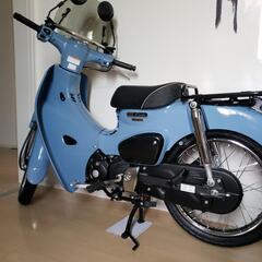 ホンダ　スーパーカブ110ストリート