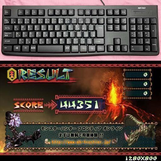 【●RGB■GTX1060+i7ゲーミングPC】ヴァロラント/Apex◎現品組み上げ製造番号：0615JPY1
