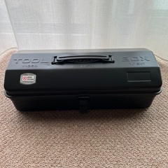 ツールボックス