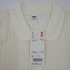 UNIQLO／【未使用】リブポロシャツ2枚セット／Lの画像