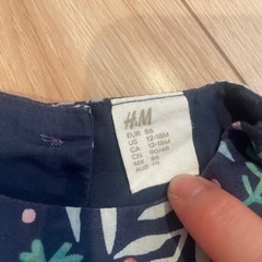 H&M サイズ90の画像