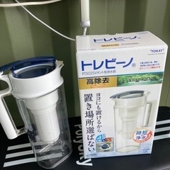 浄水器ポット