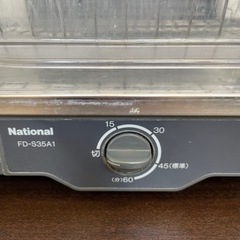 無料！National☆食器乾燥機☆FD-S35A1☆動作確認済み☆2006年製【こちらは店舗です。浜村鹿野温泉ICから3分 買取本舗 宮本リサイクル 営業時間９～１９時 定休日水曜日】 の画像