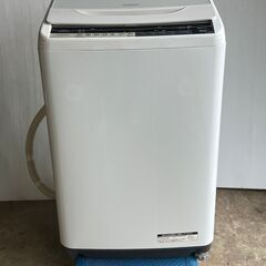 日立　洗濯機8kg　ビートウォッシュ　HITACHI BW-V80AE4　お近くなら無料配達いたします。