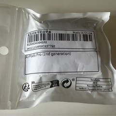 AirPodsProケース新品未使用✨の画像