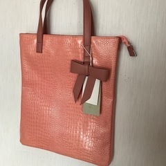 バック（取引中）