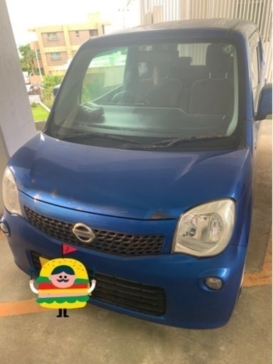 MG33 モコ車検R9年11月