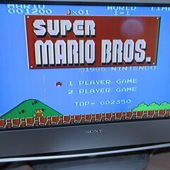 アナログテレビ：23インチ