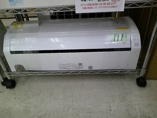 ID:G60322707　ルームエアコン４ｋ（１００Ｖ）　冷暖　富士通　ＡＳ－Ｖ４０ＫＷ　２０２０年