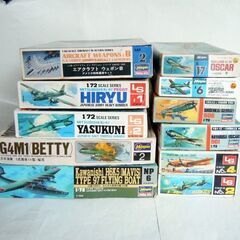 ★ 飛行機プラモデル と ファミコン ★