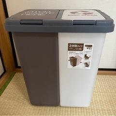 2分別タイプゴミ箱　ワンタッチプッシュ式