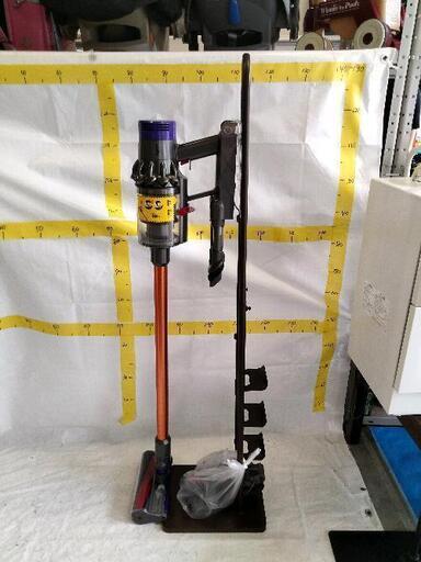 0616-053 dyson 掃除機