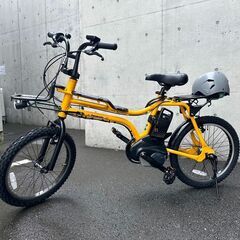 6月30日まで売りたい!! [ほぼ新品] パナソニック Pana...
