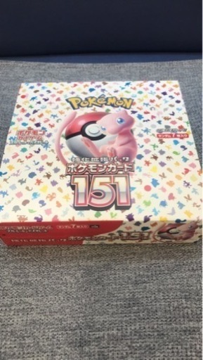 ポケモンカード