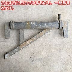中古 くさび式足場Cタイプ ブラケット250の画像