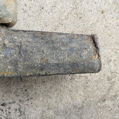 中古 くさび式足場Cタイプ ブラケット250の画像