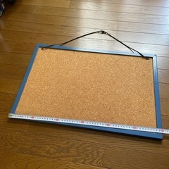 コルクボード　中古品の画像