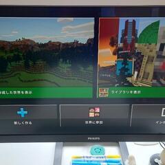 【マイクラ✕Pythonコース】始まっています。の画像