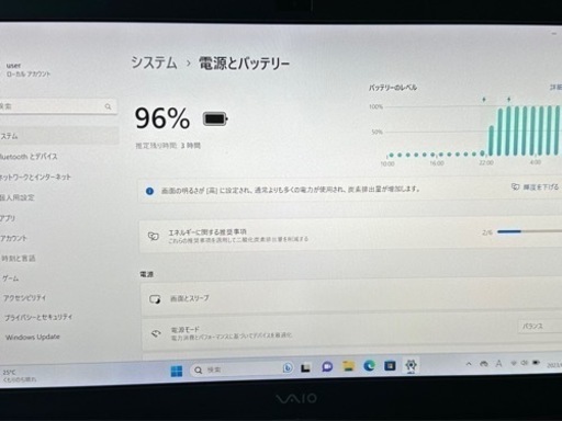 515-6★Office2019搭載！薄型軽量1.06kg！13.3型FHD液晶即戦力PC！VAIO S13 VJS131C11N i