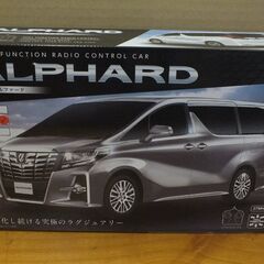トヨタ アルファード FULL ＦUNCTION RADIO C...