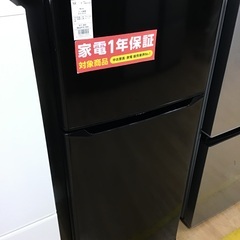 トレファク神戸新長田 】Haierの2022年製2ドア冷蔵庫です