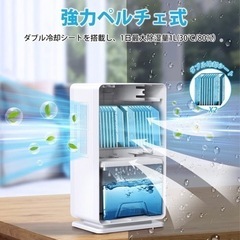 🉐激安‼️美品✳️ｺﾝﾊﾟｸﾄ除湿機(＊衣類乾燥機ではない)🌀お...