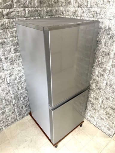 全国送料無料★3か月保障付き★冷蔵庫★2020★AQUA★AQR-13J★R-663