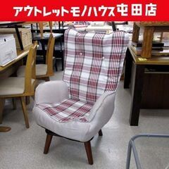 ドウシシャ ハイバックチェア(椅子)の中古が安い！激安で譲り