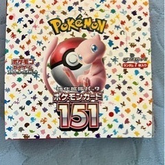 ポケモンカード151BOX