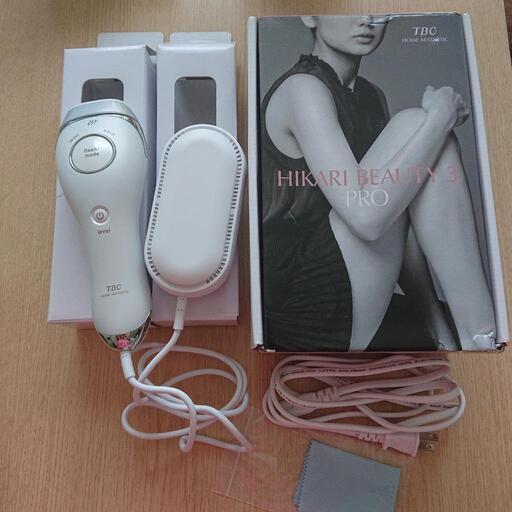 〔値下げ〕TBC HlKARl BEAUTY 3 PRO 家庭用脱毛器 (2回使用)
