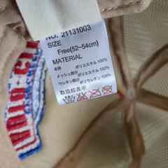 キッズキャップ🧢フリーサイズの画像