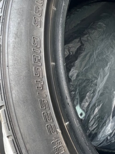 225/45R19 ダウンロップ2019年4本