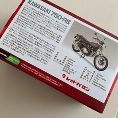 世界の名車シリーズ　vol.39 KAWASAKI 750-RSの画像
