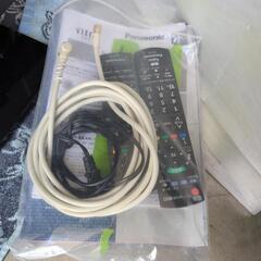 パナソニック液晶テレビ  の画像