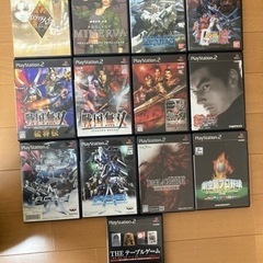 プレステ２　ソフト　13点　まとめ売り　ジャンク品