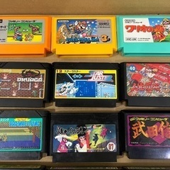 任天堂ファミコン名作ソフトカセット41本セット 任天堂 昭和レトロ NES FCの画像