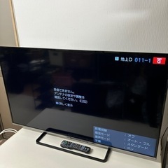 【引取/金額提示お願いします/17日締め切り】Panasonic 50型VIERA液晶テレビ TH-50AS630 2014年製