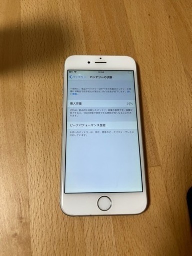 【値下げ】iPhone6 128GB 国内版SIMフリー シルバー 値下げ】iPhone6 128GB 国内版SIMフリー シルバー 値下げ】iPhone6