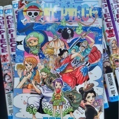 91巻の中古が安い！激安で譲ります・無料であげます｜ジモティー