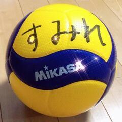 ママさんバレー 練習試合相手の募集