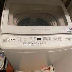 アクア　7キロ洗濯機の画像
