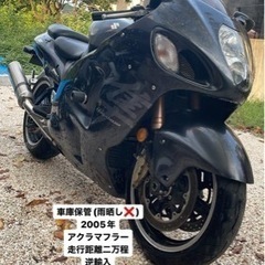 ハヤブサ隼本体　美車体