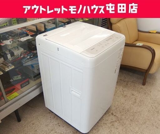 洗濯機 2021年製 5.0kg NA-F50B14 Panasonic ☆ 札幌市 北区 屯田